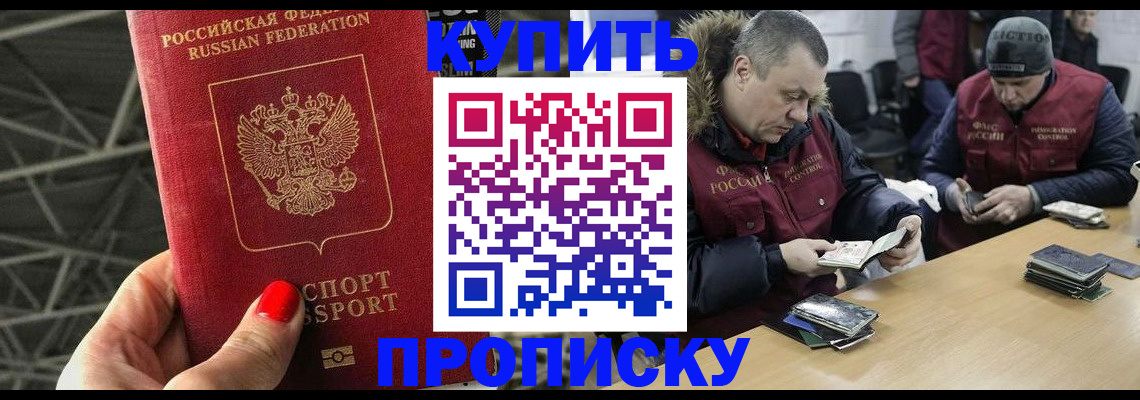 форма 3 в Назарово